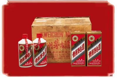 松原烟酒回收老茅台酒.jpg
